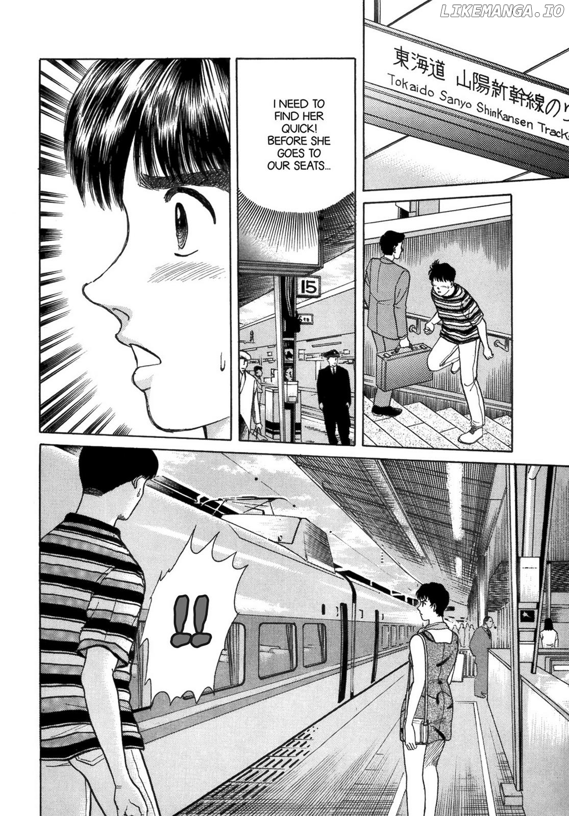 Dakishimetai / I want to hold you Chapter 37 - page 12