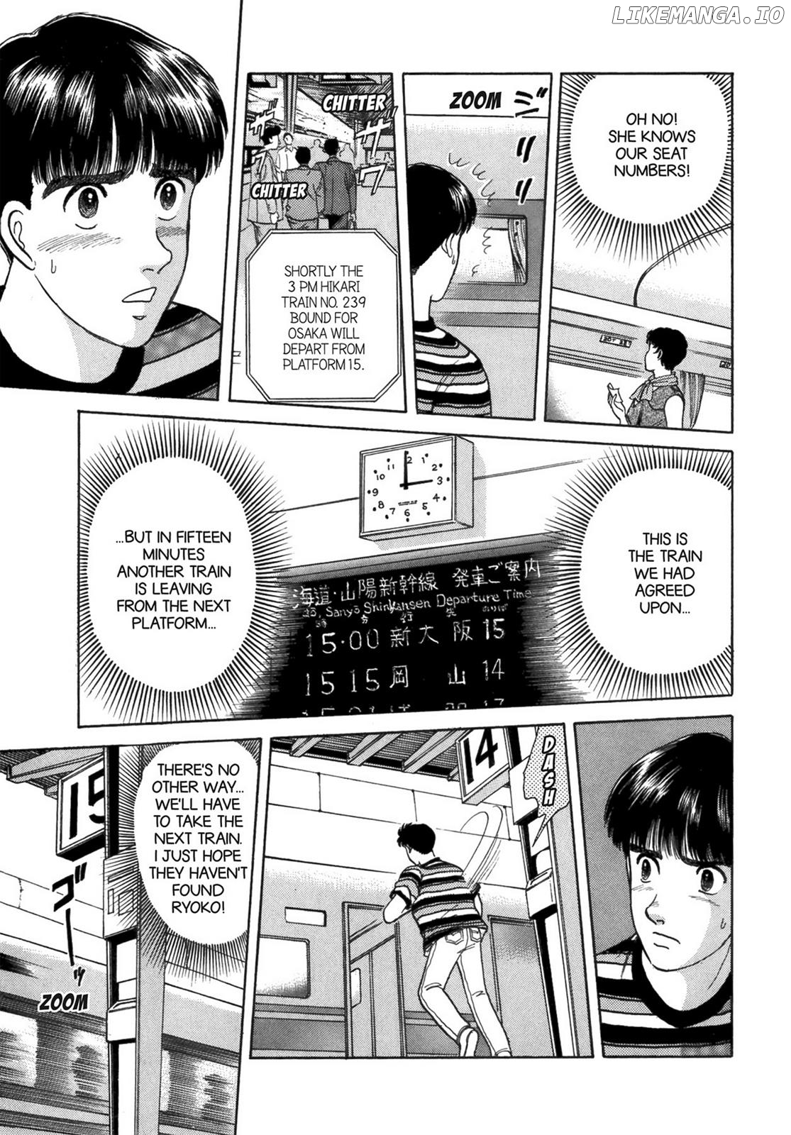 Dakishimetai / I want to hold you Chapter 37 - page 13