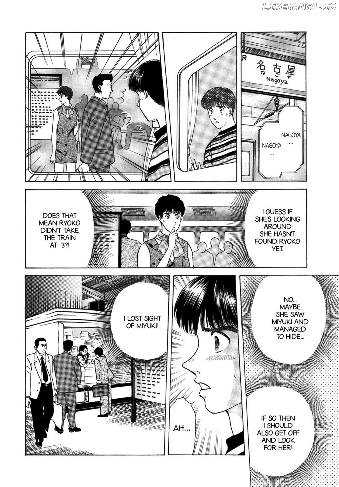 Dakishimetai / I want to hold you Chapter 37 - page 14