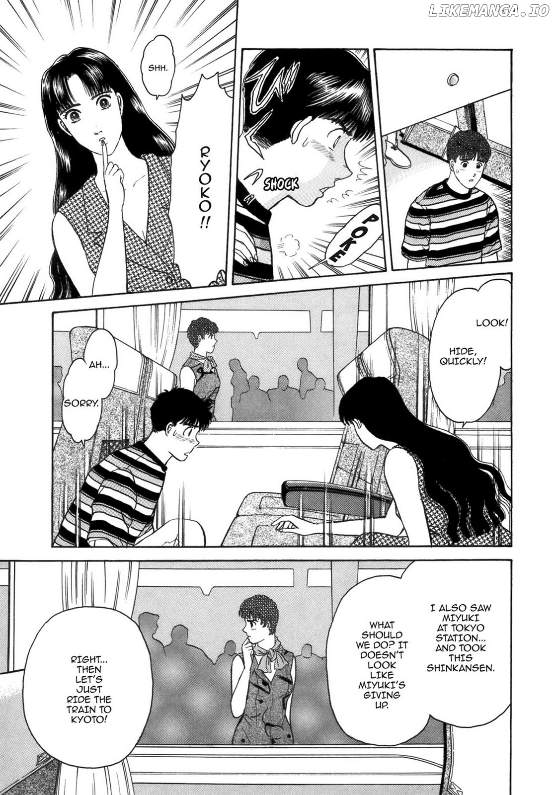 Dakishimetai / I want to hold you Chapter 37 - page 15