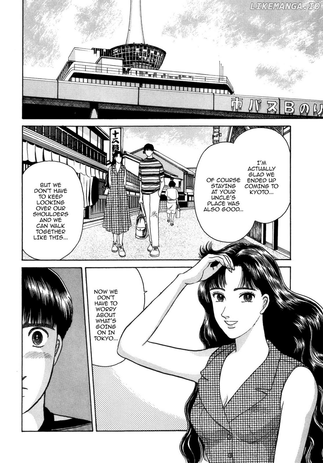 Dakishimetai / I want to hold you Chapter 37 - page 16