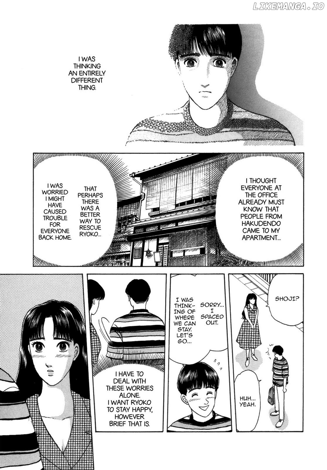 Dakishimetai / I want to hold you Chapter 37 - page 17