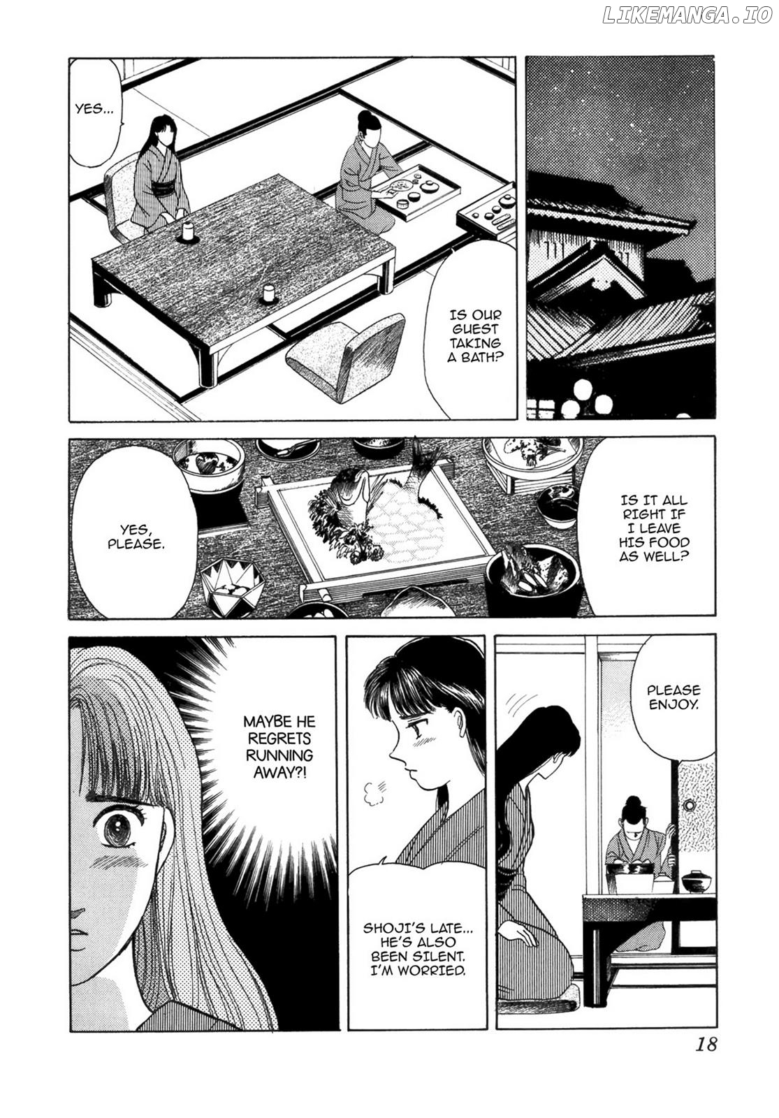 Dakishimetai / I want to hold you Chapter 37 - page 18
