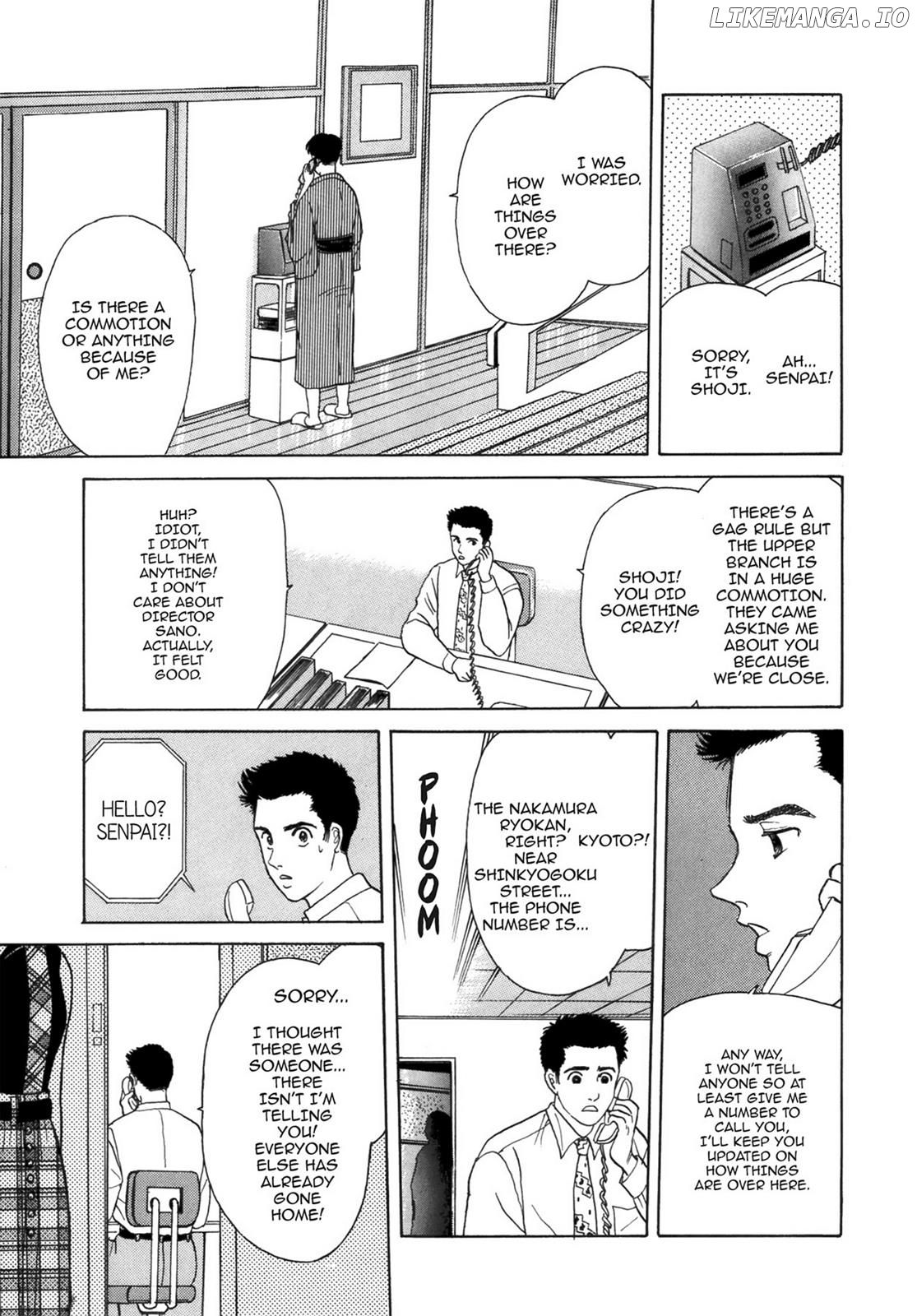 Dakishimetai / I want to hold you Chapter 37 - page 19