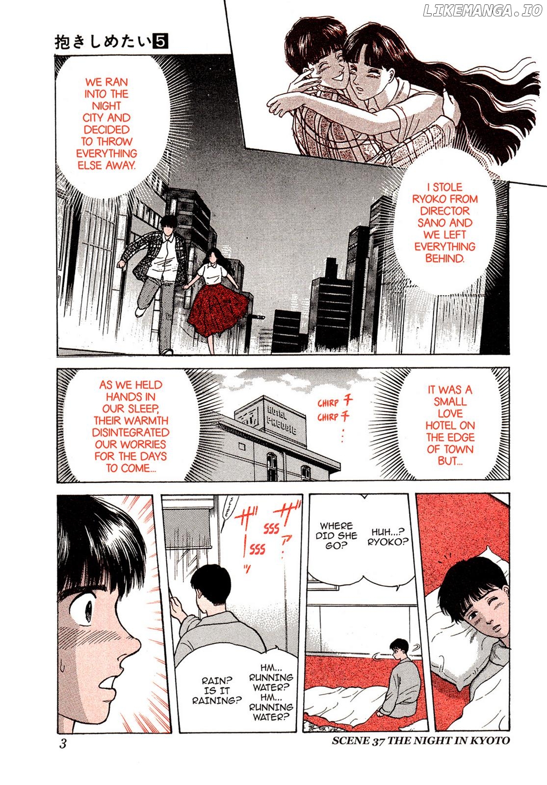 Dakishimetai / I want to hold you Chapter 37 - page 3