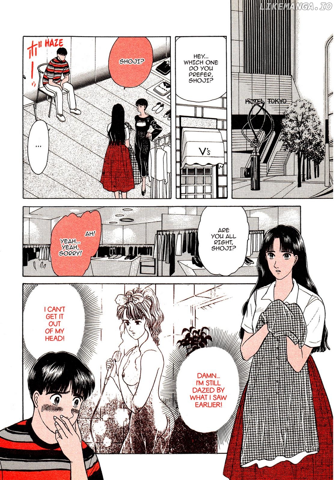 Dakishimetai / I want to hold you Chapter 37 - page 6