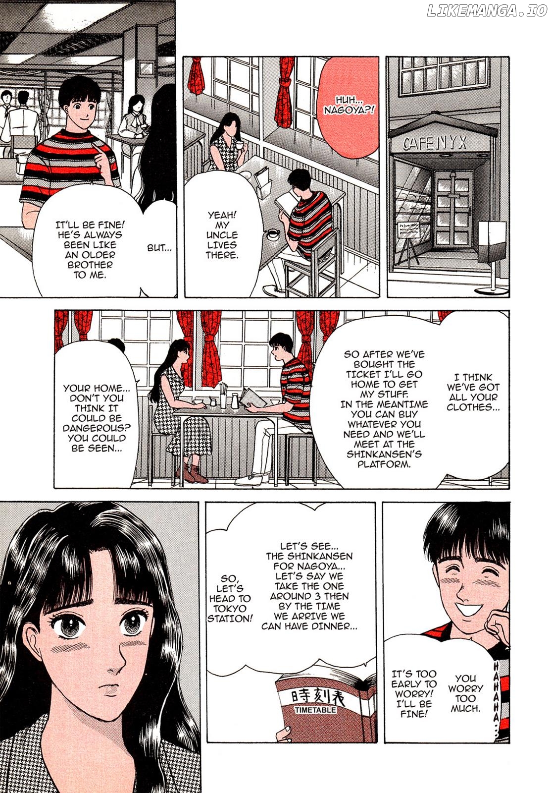 Dakishimetai / I want to hold you Chapter 37 - page 7