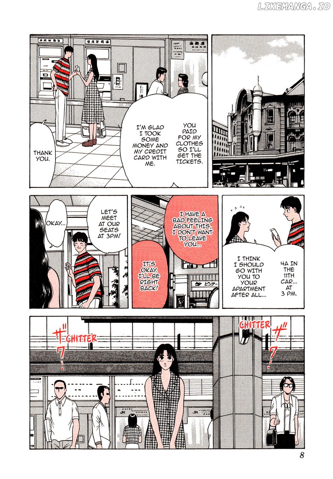 Dakishimetai / I want to hold you Chapter 37 - page 8