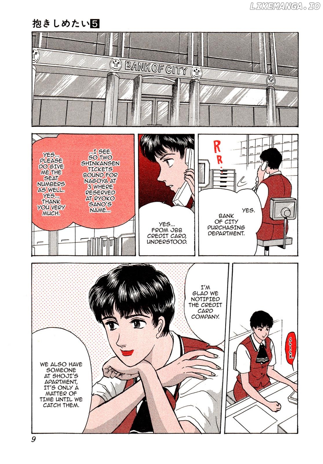 Dakishimetai / I want to hold you Chapter 37 - page 9
