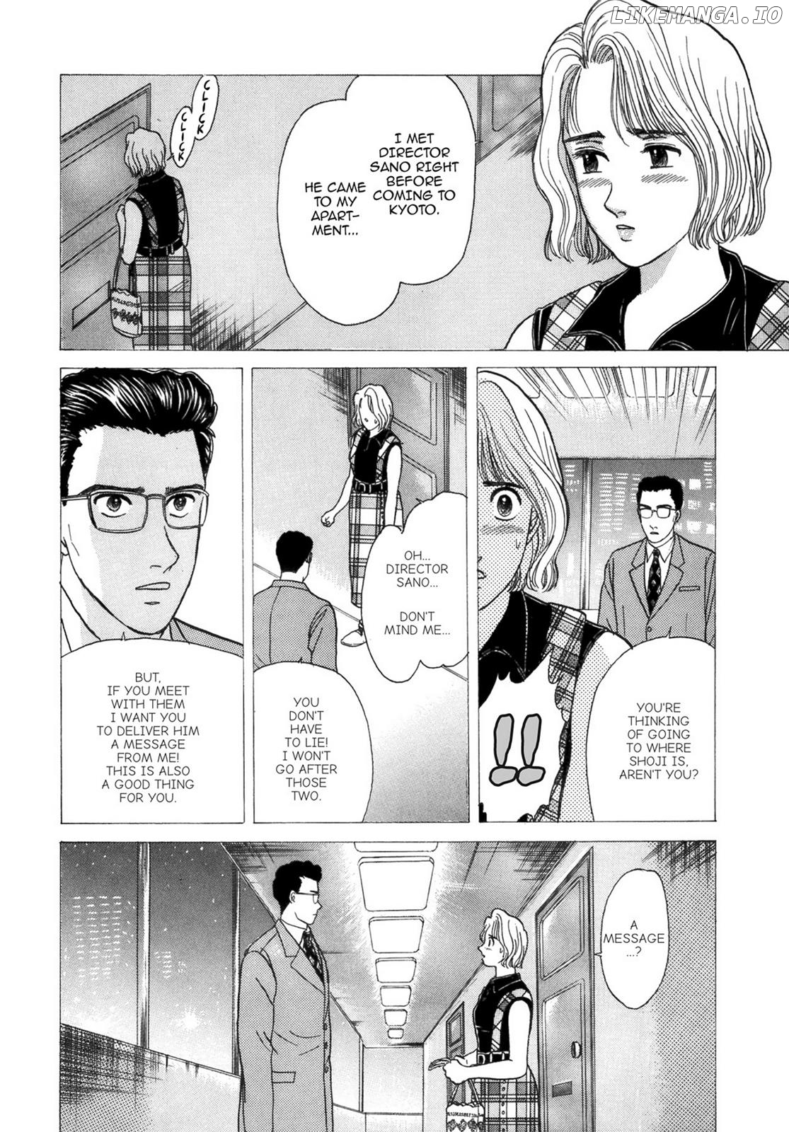 Dakishimetai / I want to hold you Chapter 38 - page 12