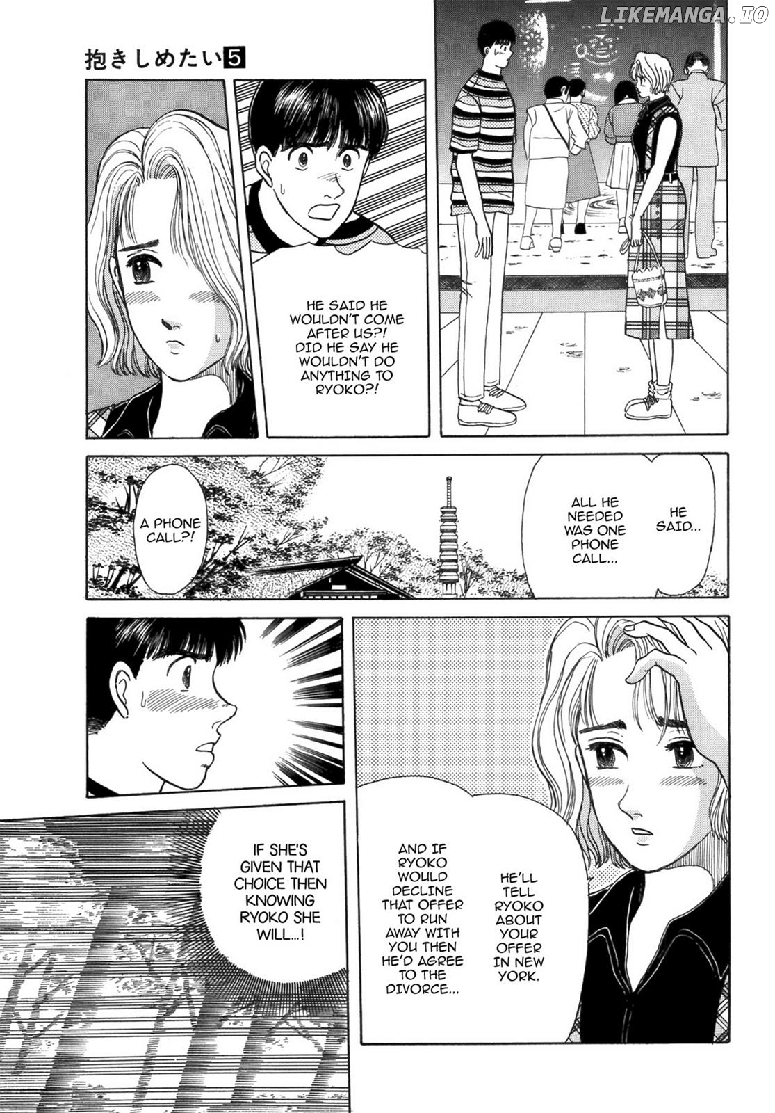 Dakishimetai / I want to hold you Chapter 38 - page 13