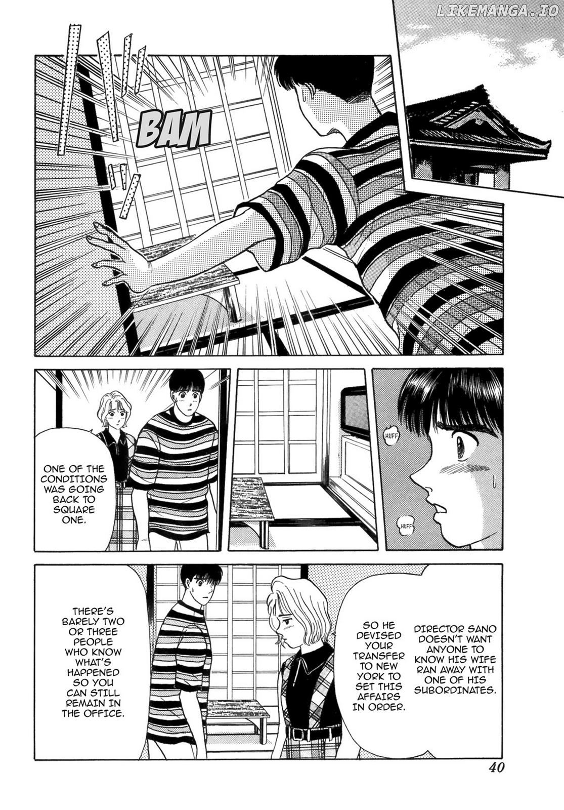 Dakishimetai / I want to hold you Chapter 38 - page 14