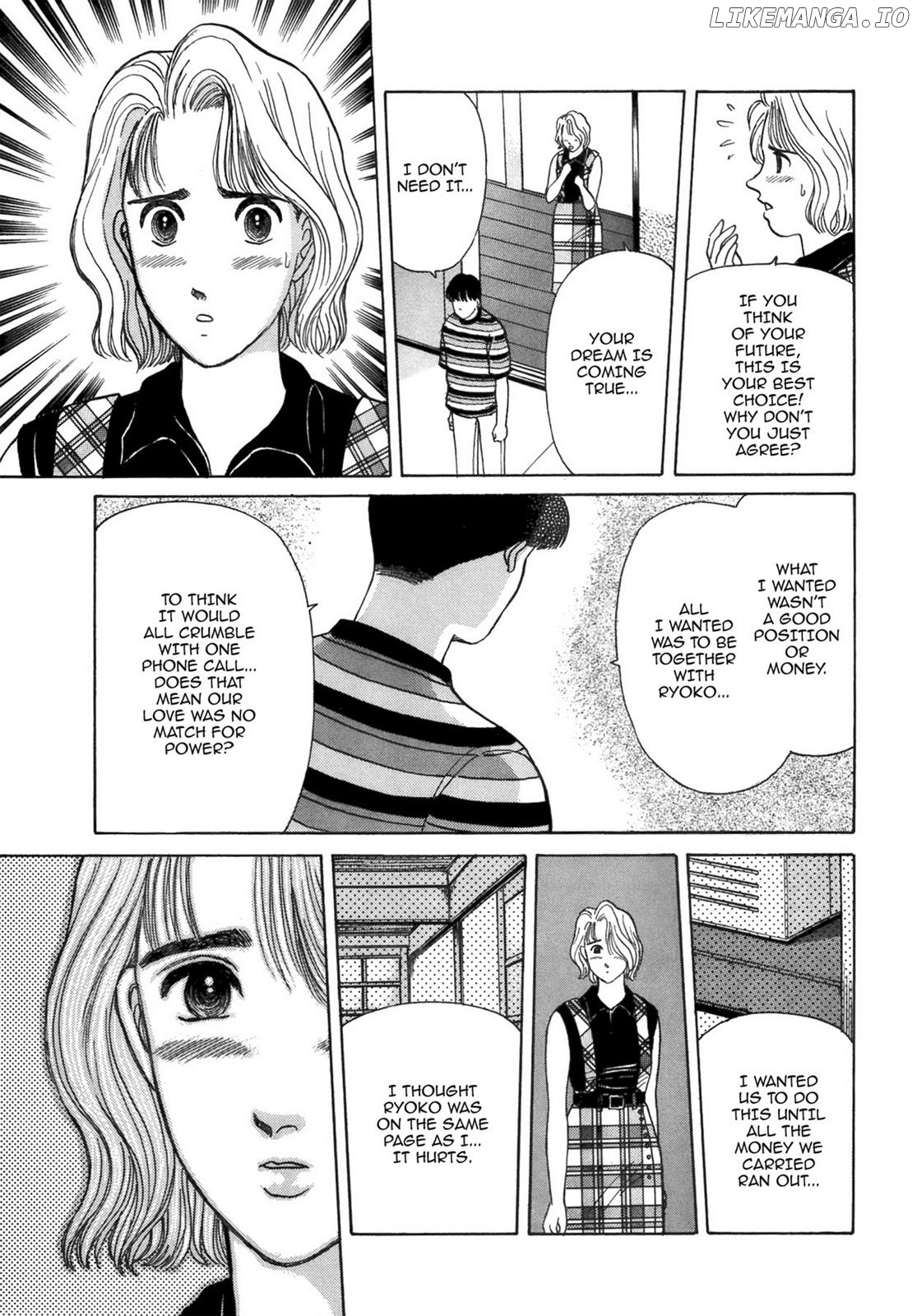 Dakishimetai / I want to hold you Chapter 38 - page 15
