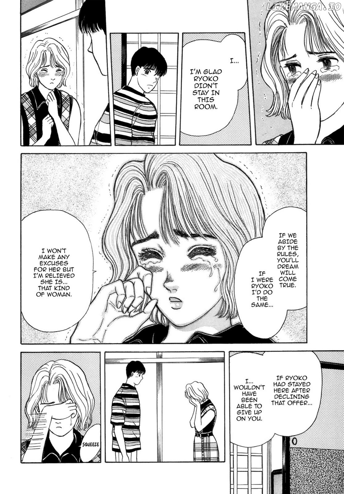 Dakishimetai / I want to hold you Chapter 38 - page 16