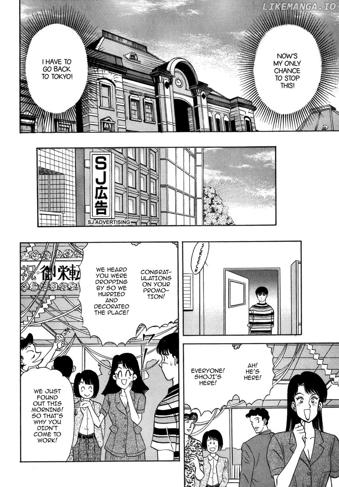Dakishimetai / I want to hold you Chapter 38 - page 18