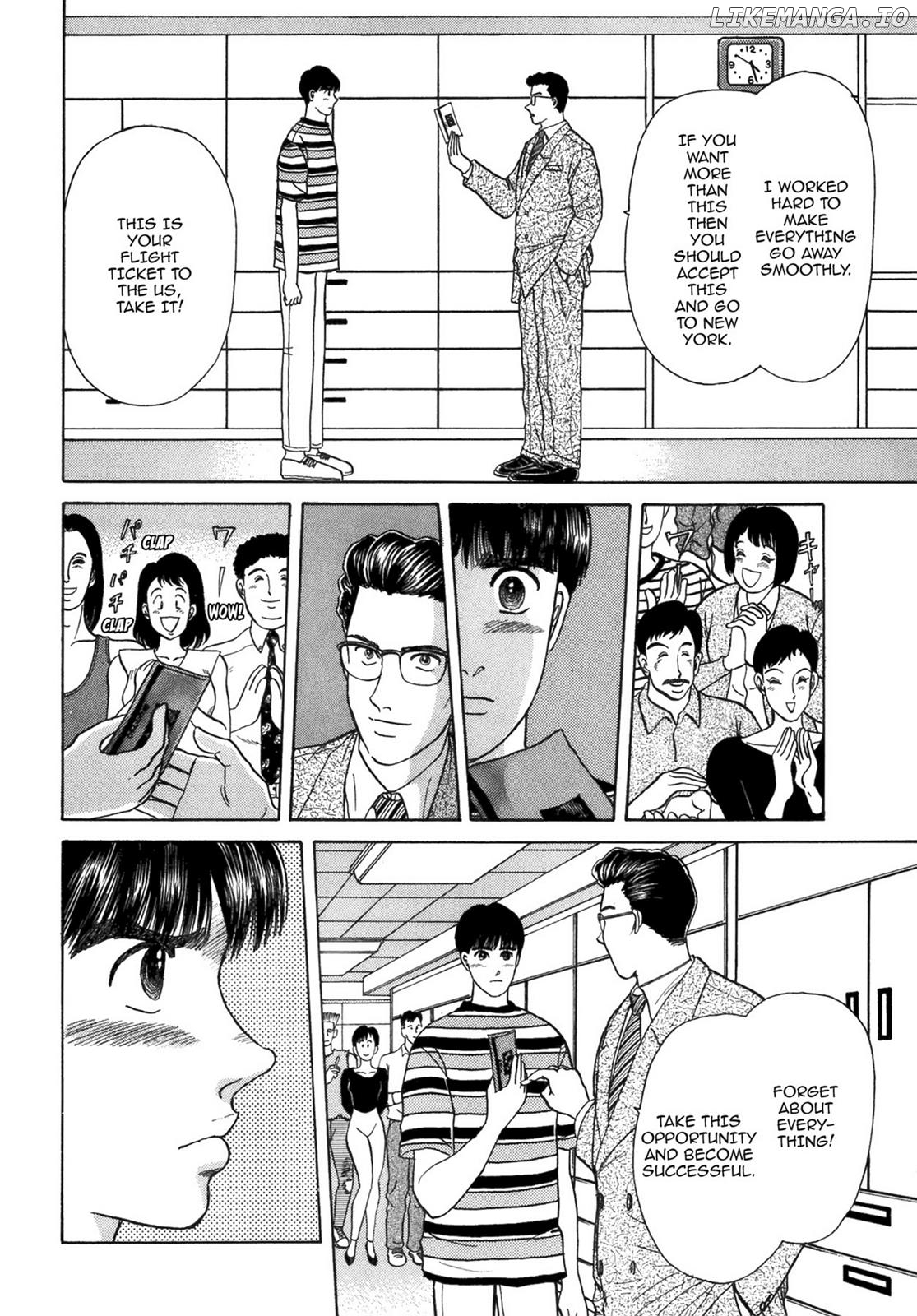Dakishimetai / I want to hold you Chapter 38 - page 20