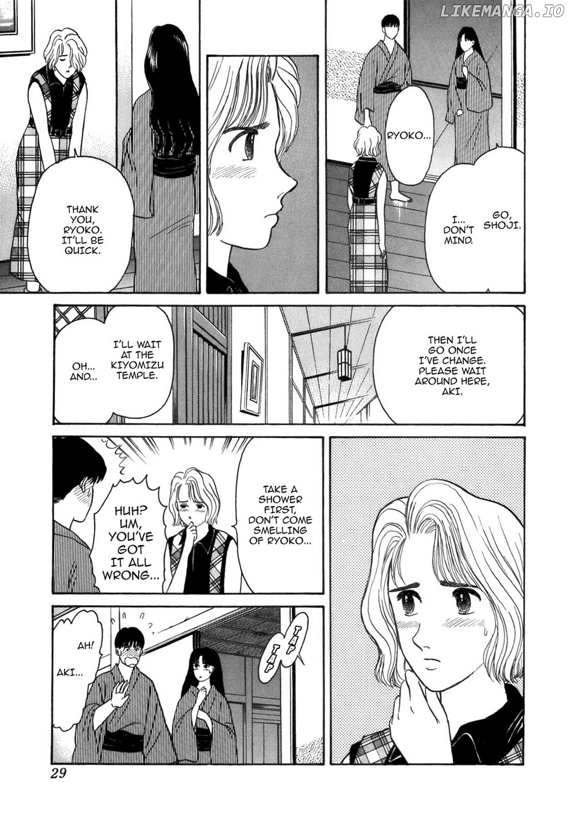 Dakishimetai / I want to hold you Chapter 38 - page 3