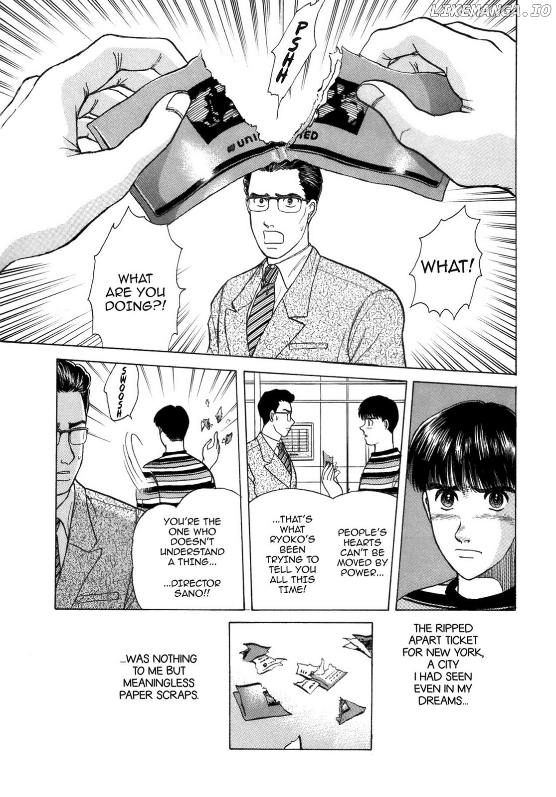 Dakishimetai / I want to hold you Chapter 38 - page 21