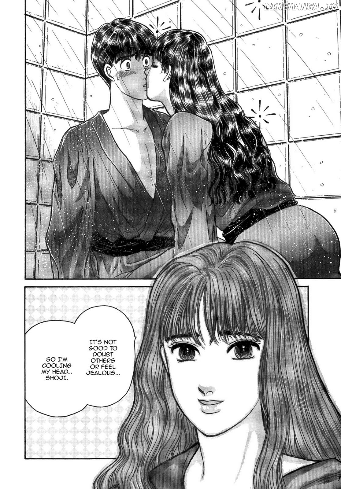 Dakishimetai / I want to hold you Chapter 38 - page 6