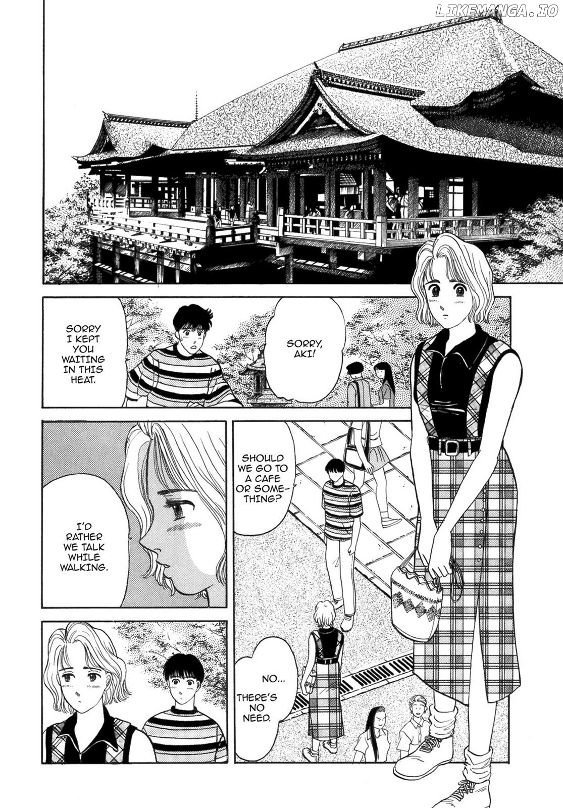 Dakishimetai / I want to hold you Chapter 38 - page 8