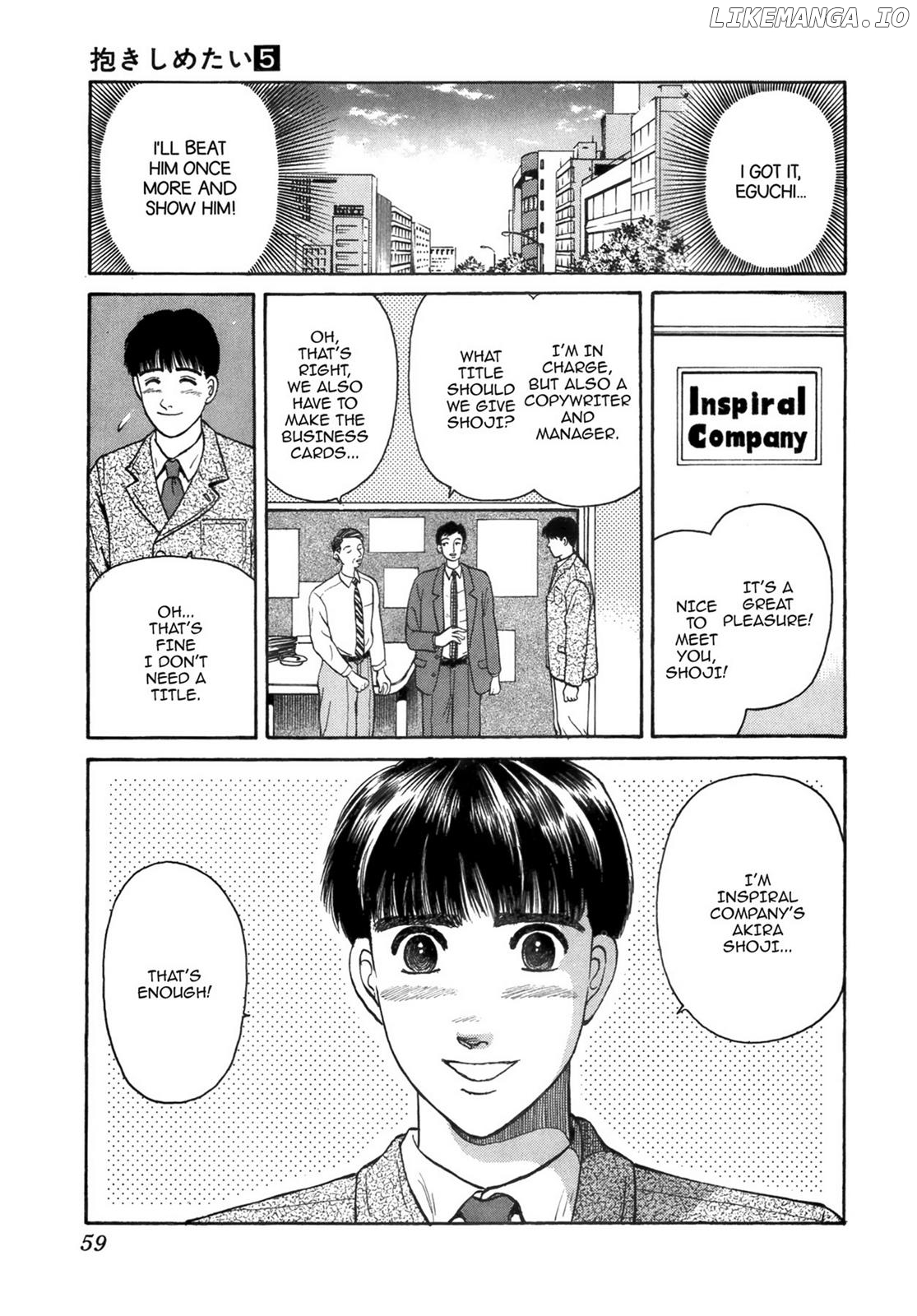 Dakishimetai / I want to hold you Chapter 39 - page 11