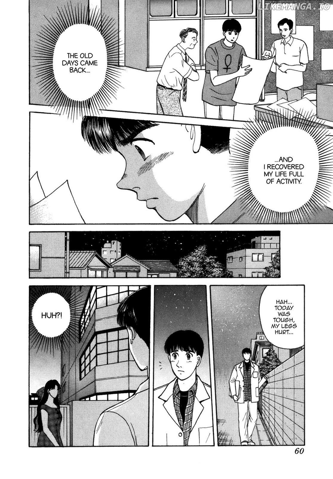 Dakishimetai / I want to hold you Chapter 39 - page 12
