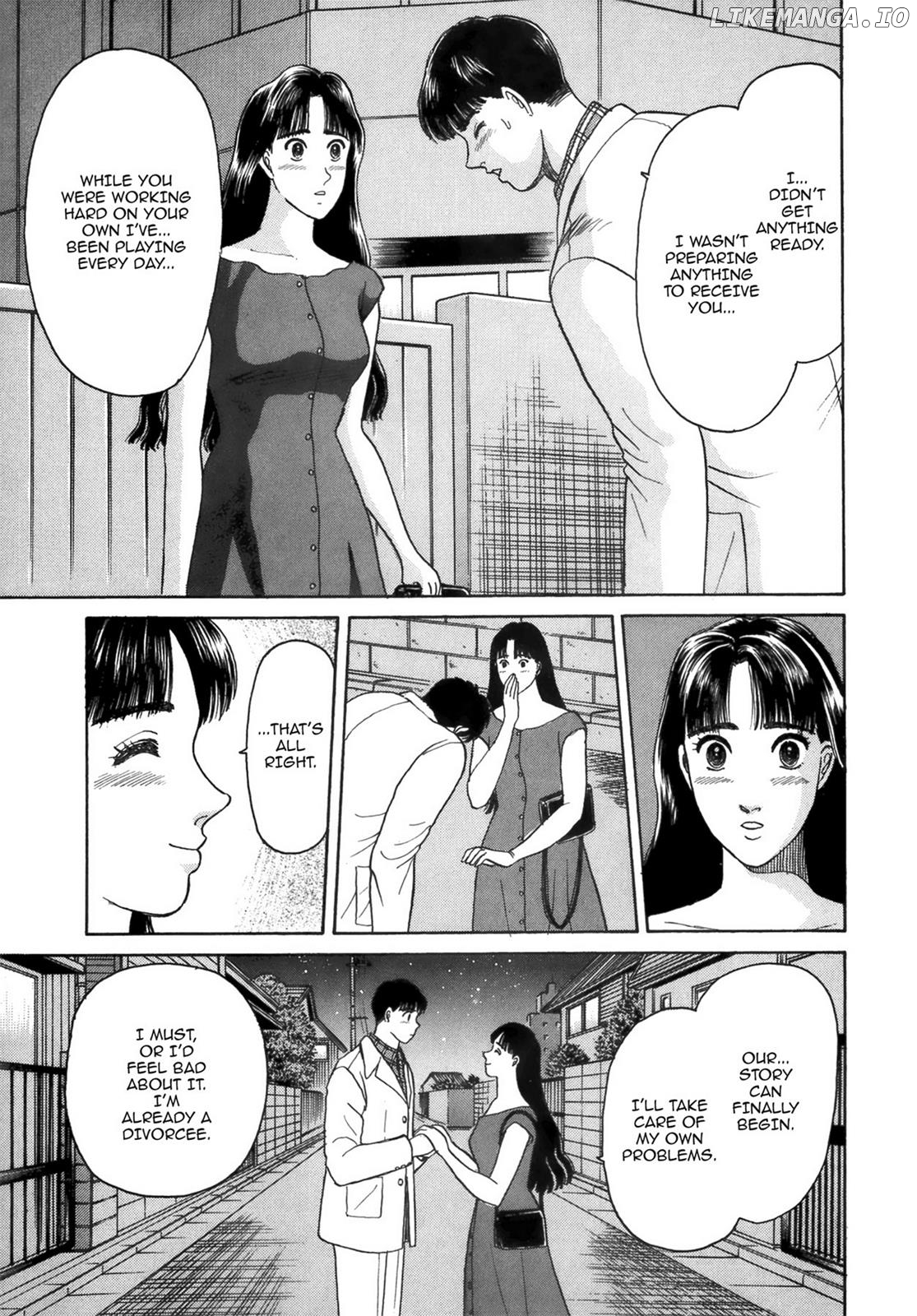 Dakishimetai / I want to hold you Chapter 39 - page 15