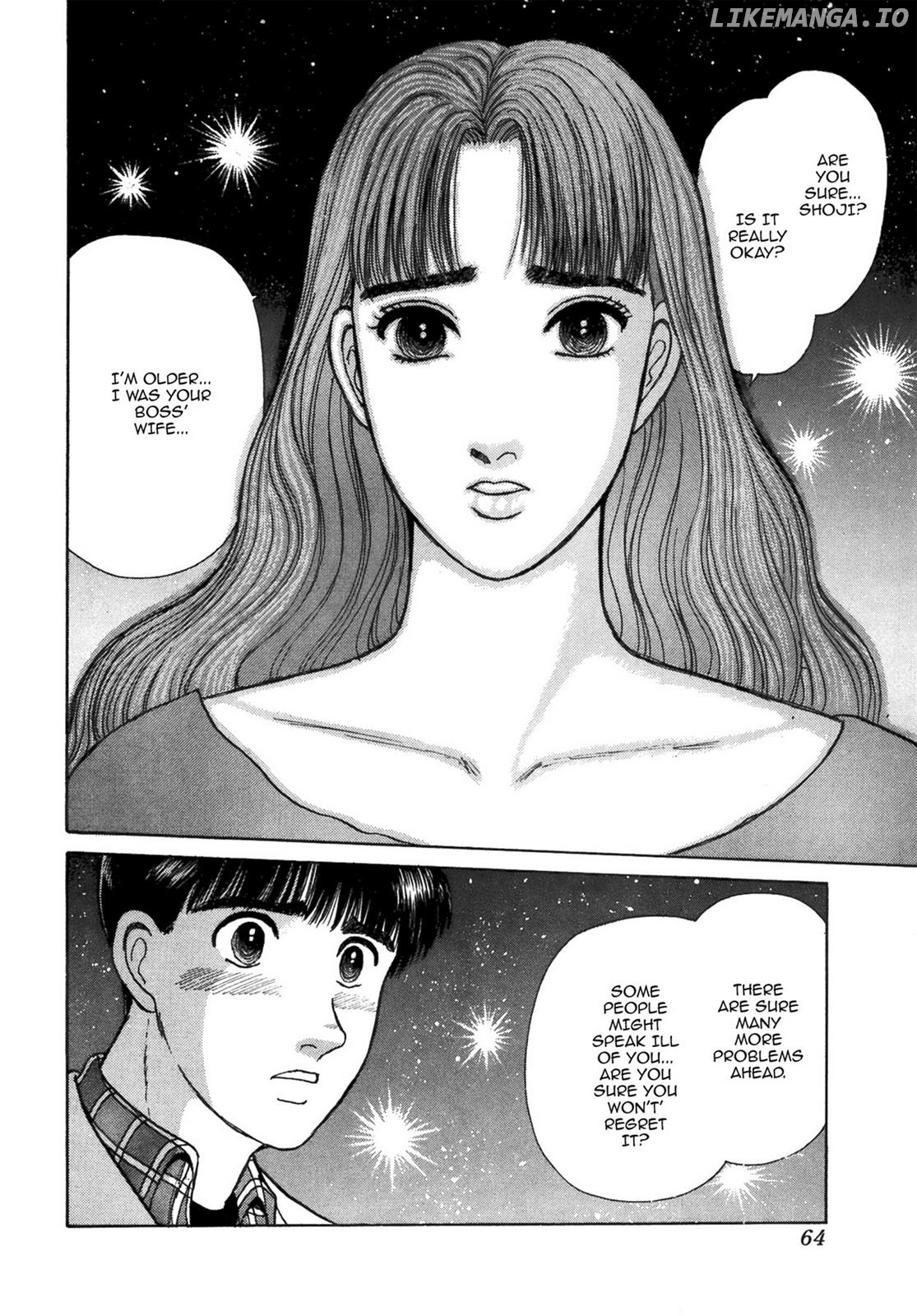 Dakishimetai / I want to hold you Chapter 39 - page 16