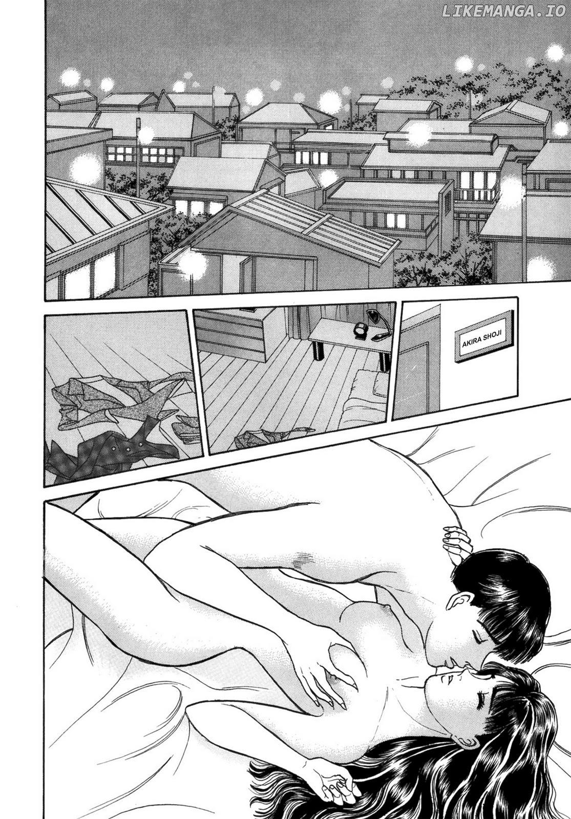 Dakishimetai / I want to hold you Chapter 39 - page 18