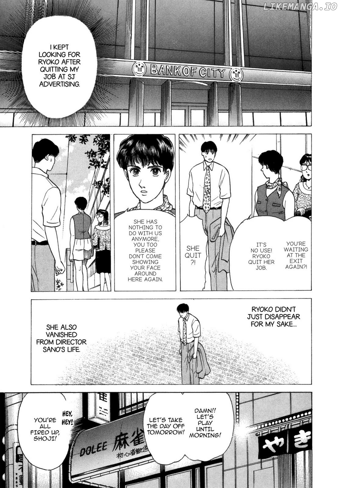 Dakishimetai / I want to hold you Chapter 39 - page 5