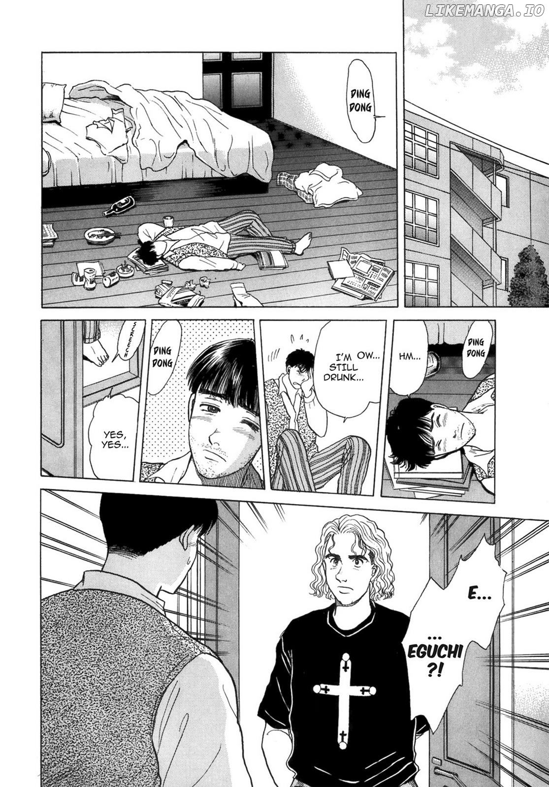 Dakishimetai / I want to hold you Chapter 39 - page 6