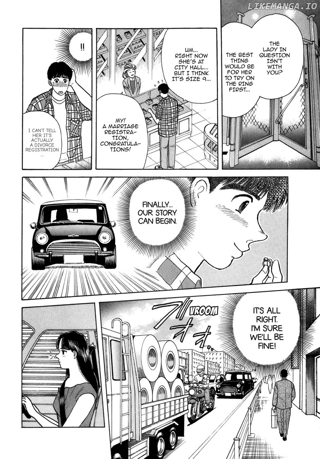 Dakishimetai / I want to hold you Chapter 40 - page 12