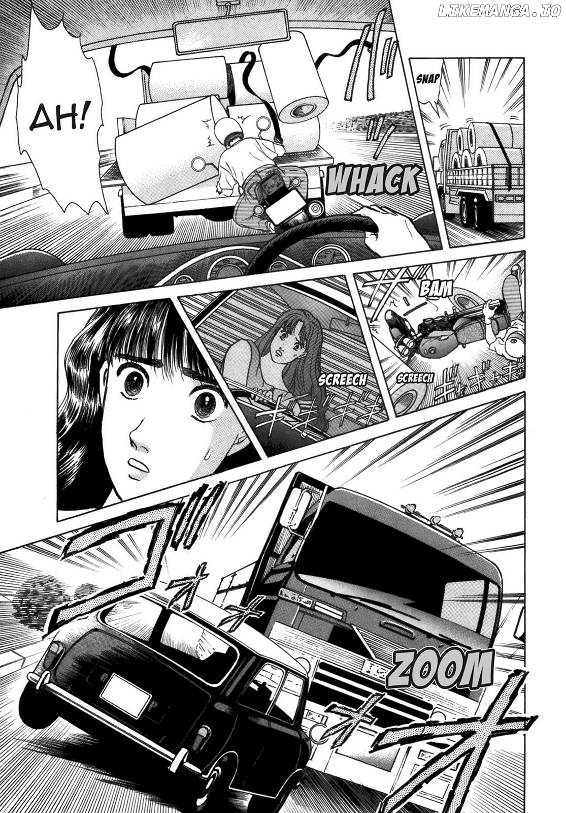 Dakishimetai / I want to hold you Chapter 40 - page 13