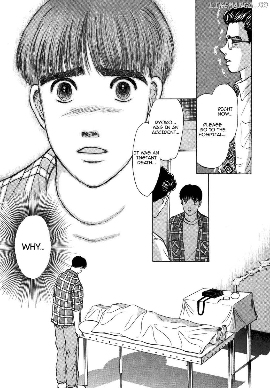 Dakishimetai / I want to hold you Chapter 40 - page 15