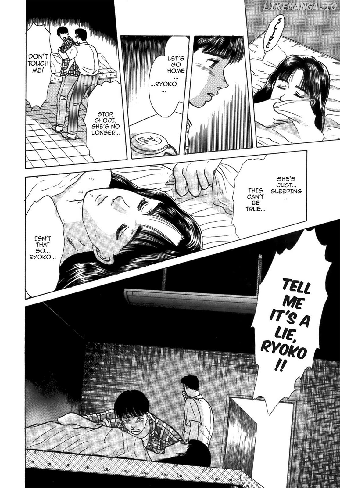 Dakishimetai / I want to hold you Chapter 40 - page 16