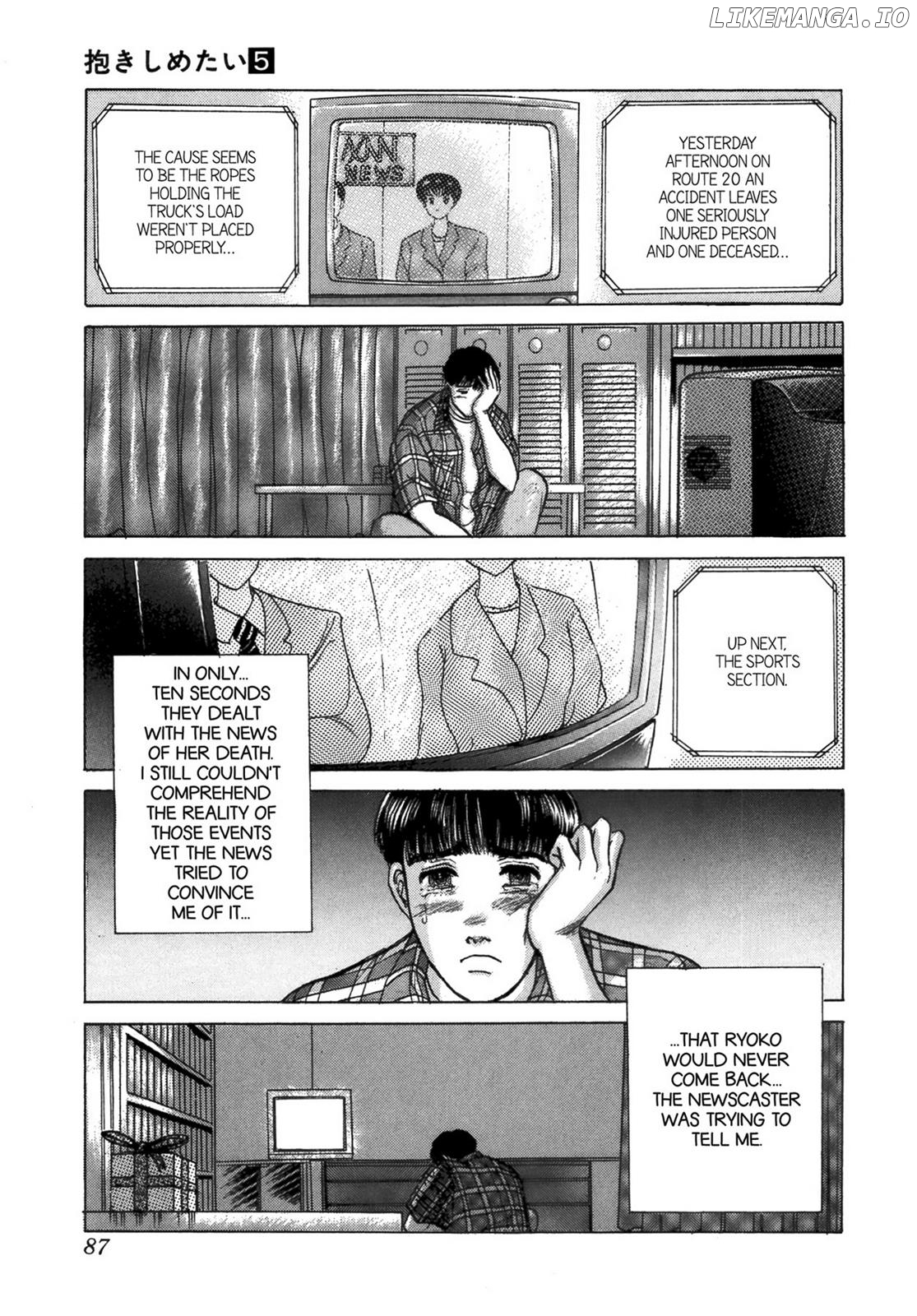 Dakishimetai / I want to hold you Chapter 40 - page 17