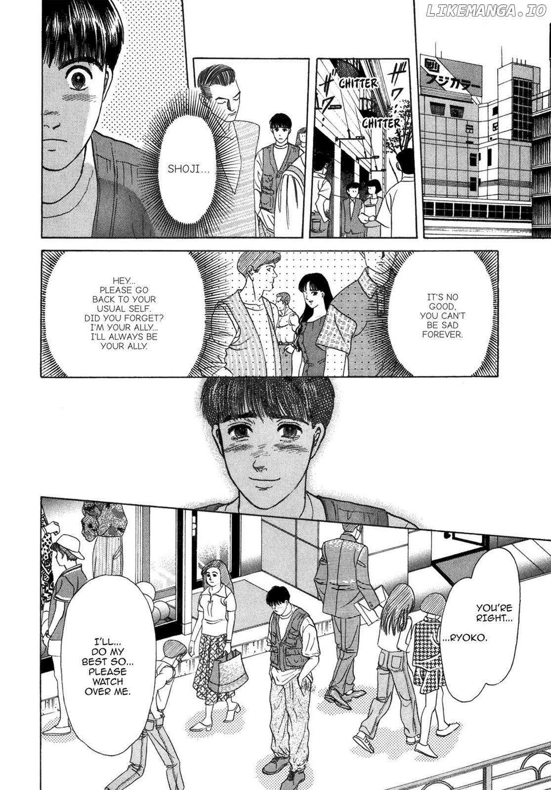 Dakishimetai / I want to hold you Chapter 40 - page 18