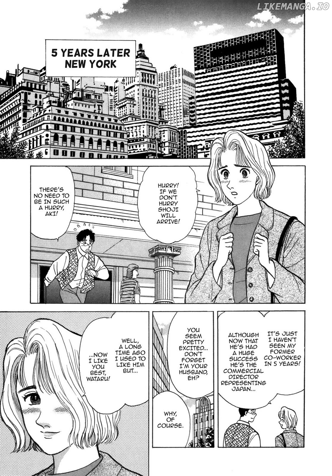 Dakishimetai / I want to hold you Chapter 40 - page 19