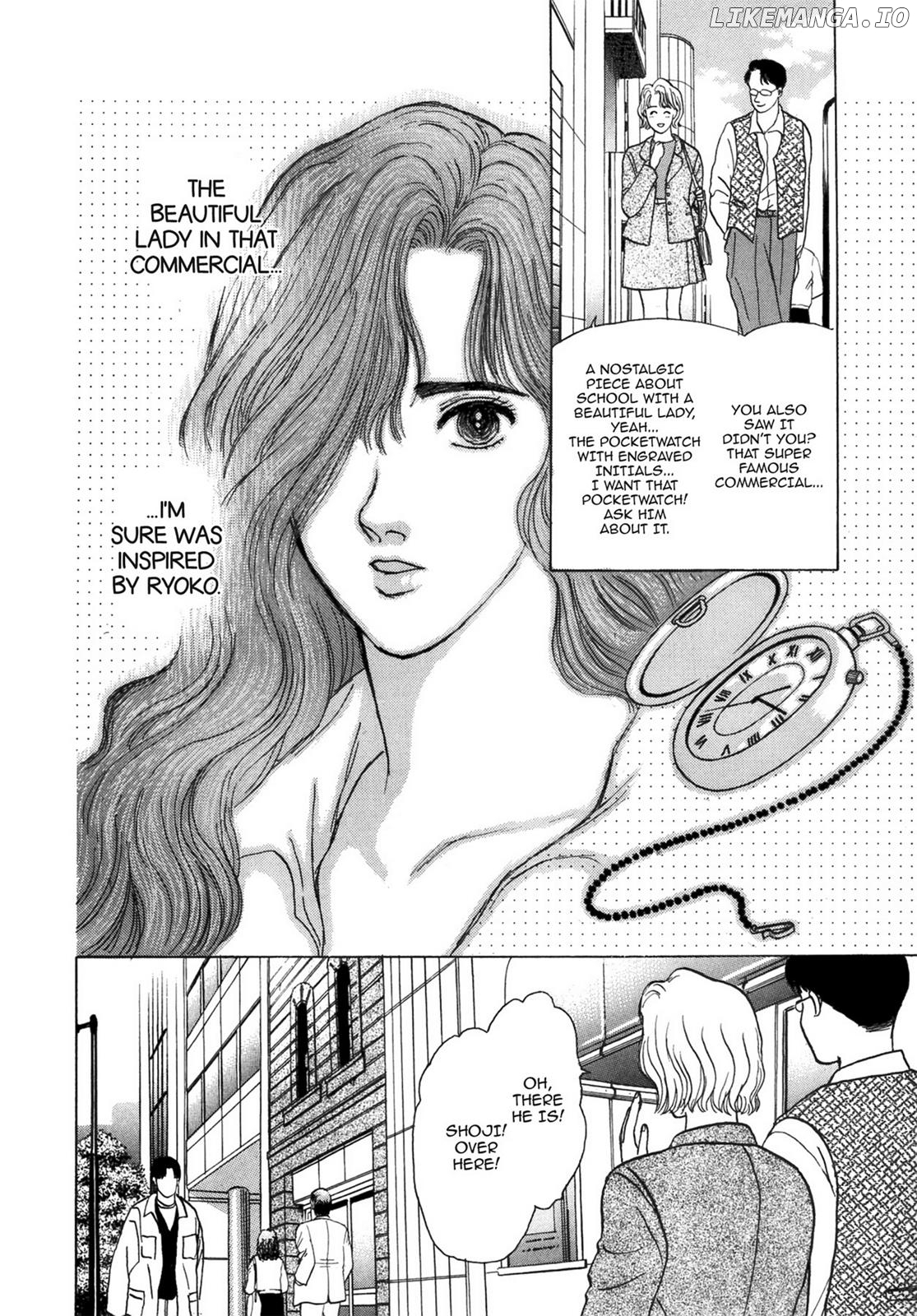 Dakishimetai / I want to hold you Chapter 40 - page 20