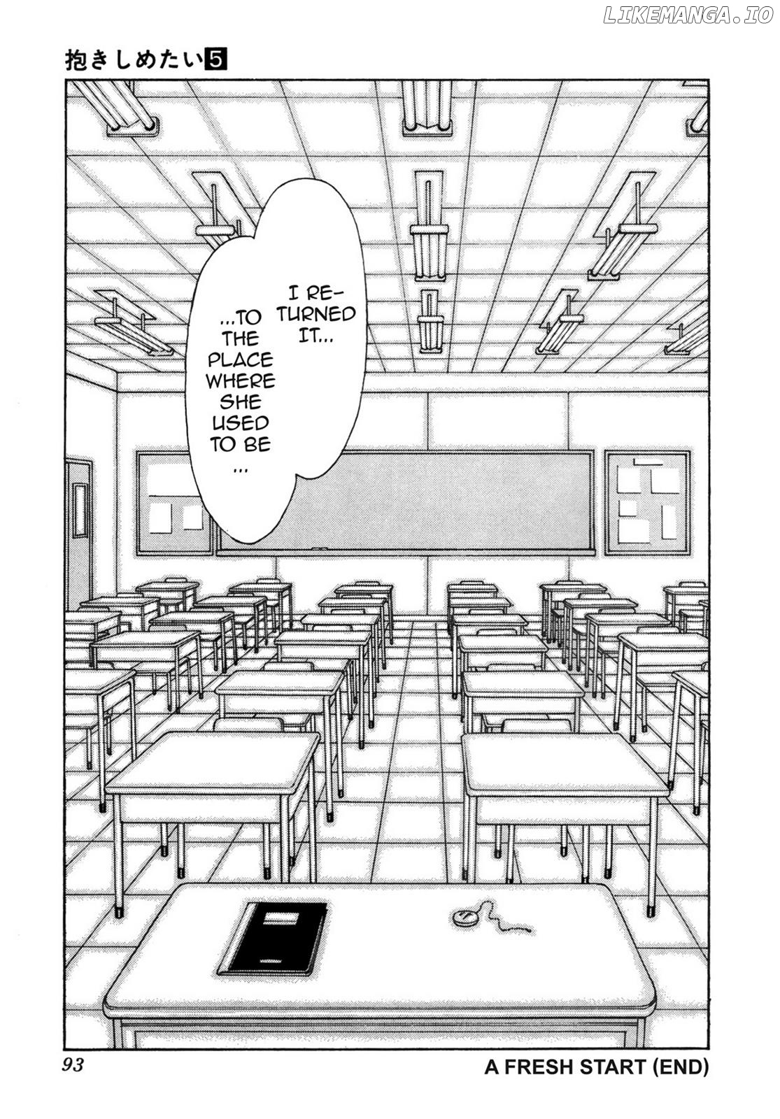 Dakishimetai / I want to hold you Chapter 40 - page 23