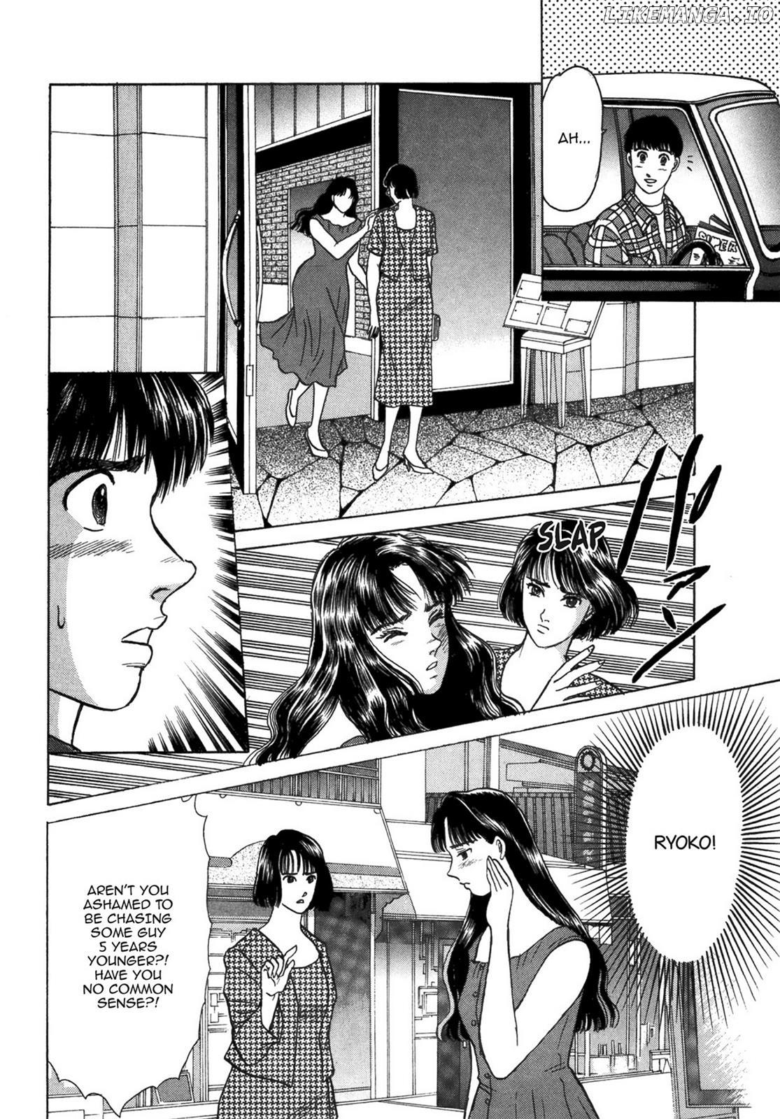 Dakishimetai / I want to hold you Chapter 40 - page 6