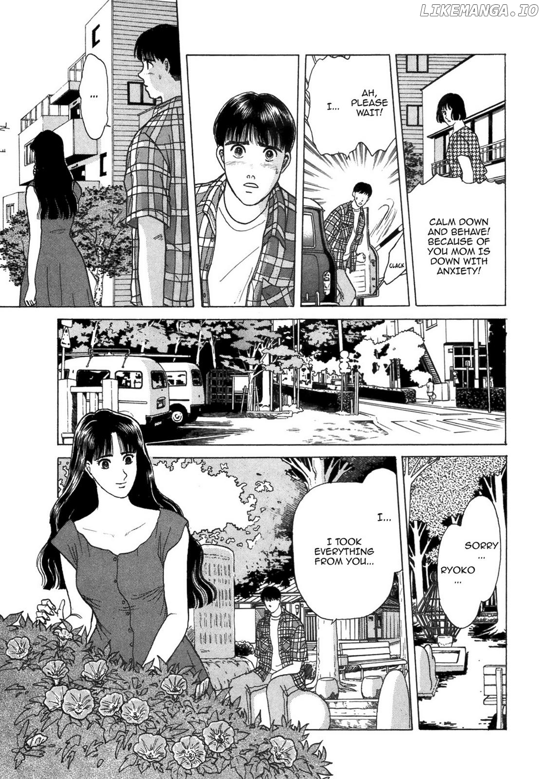 Dakishimetai / I want to hold you Chapter 40 - page 7
