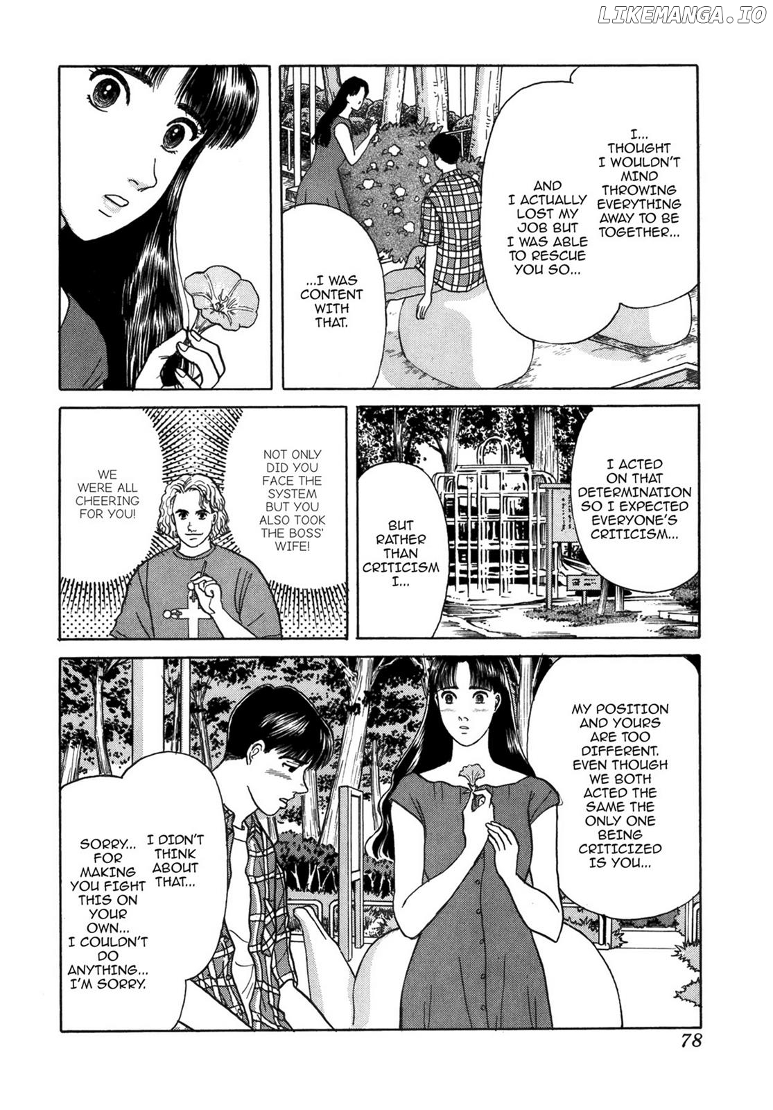 Dakishimetai / I want to hold you Chapter 40 - page 8