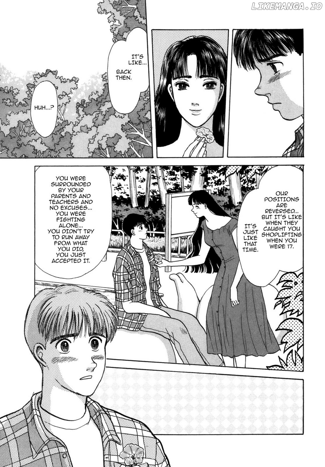 Dakishimetai / I want to hold you Chapter 40 - page 9