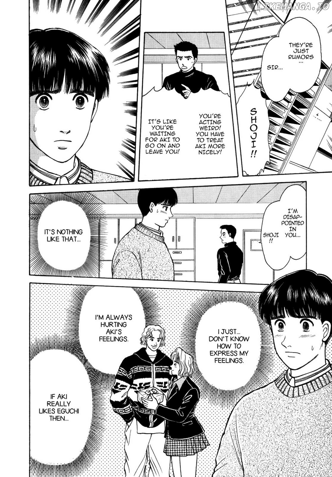 Dakishimetai / I want to hold you Chapter 30 - page 12