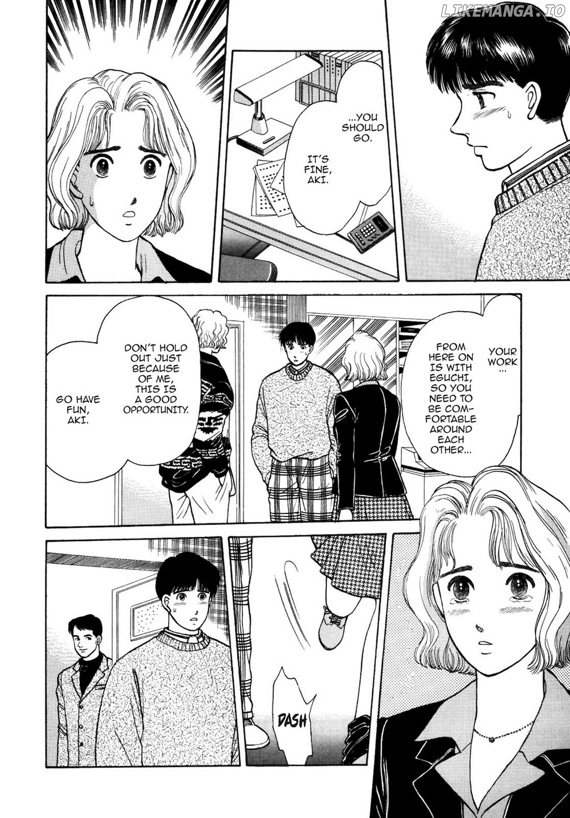 Dakishimetai / I want to hold you Chapter 30 - page 14