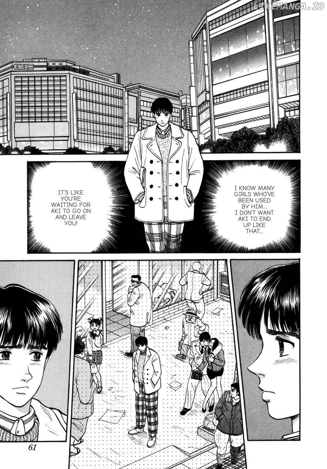Dakishimetai / I want to hold you Chapter 30 - page 15