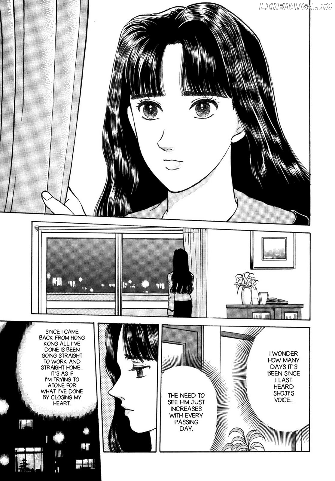 Dakishimetai / I want to hold you Chapter 30 - page 17