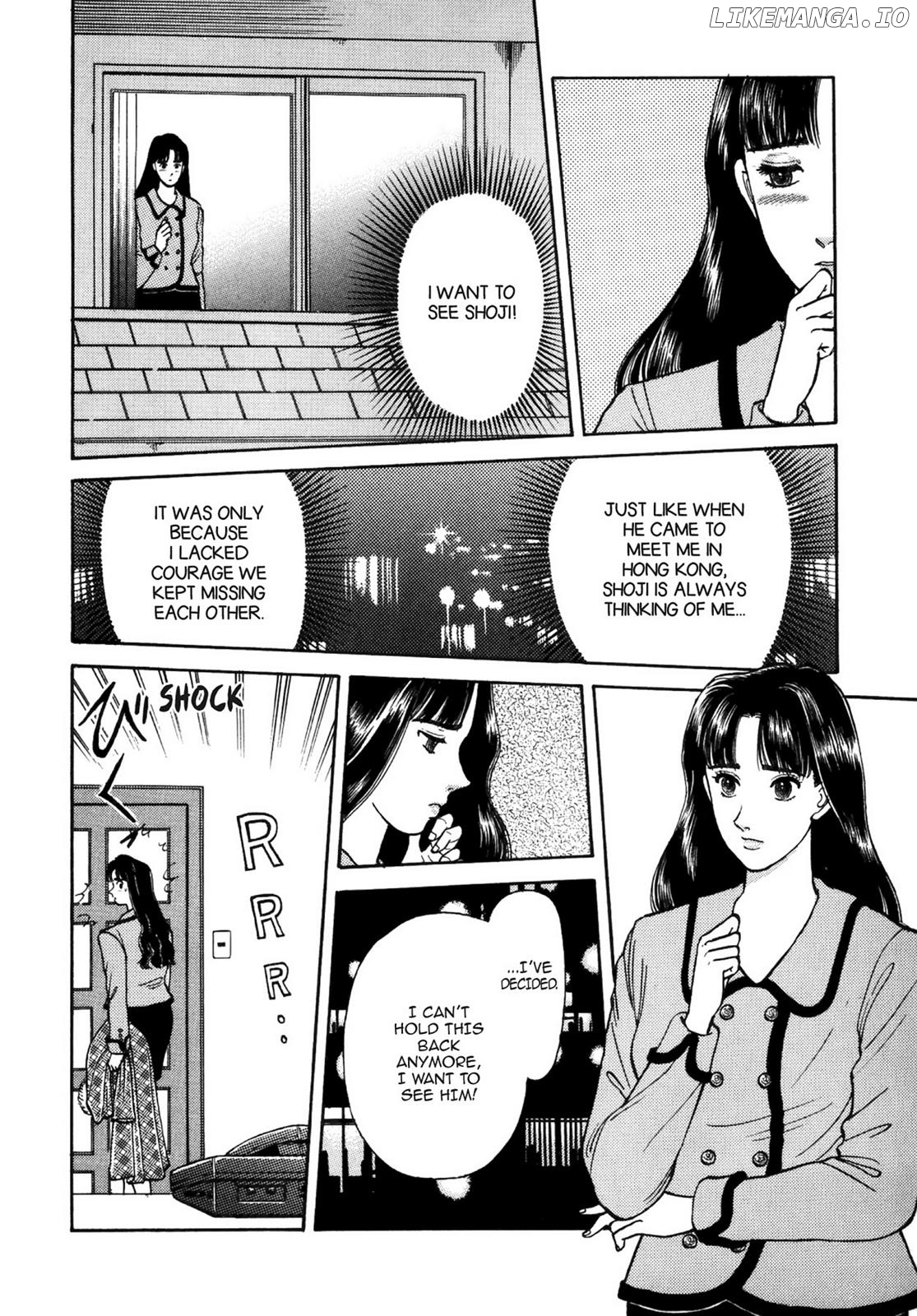Dakishimetai / I want to hold you Chapter 30 - page 18