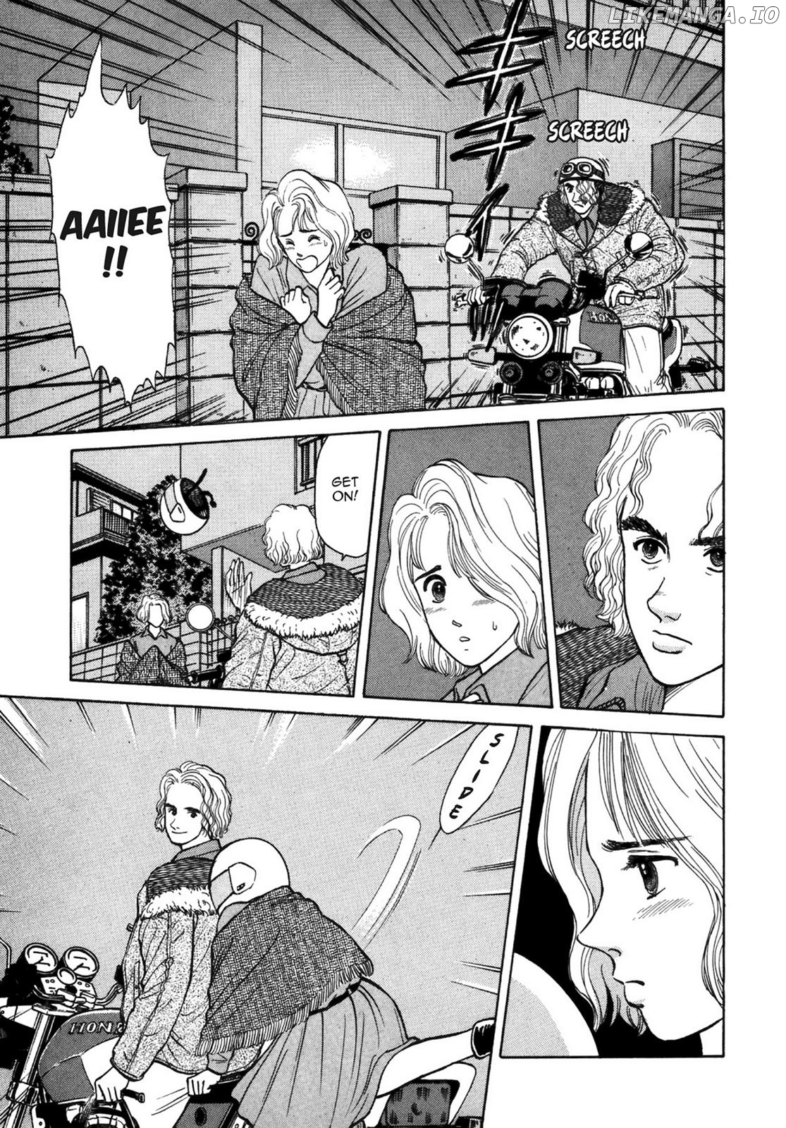 Dakishimetai / I want to hold you Chapter 30 - page 3